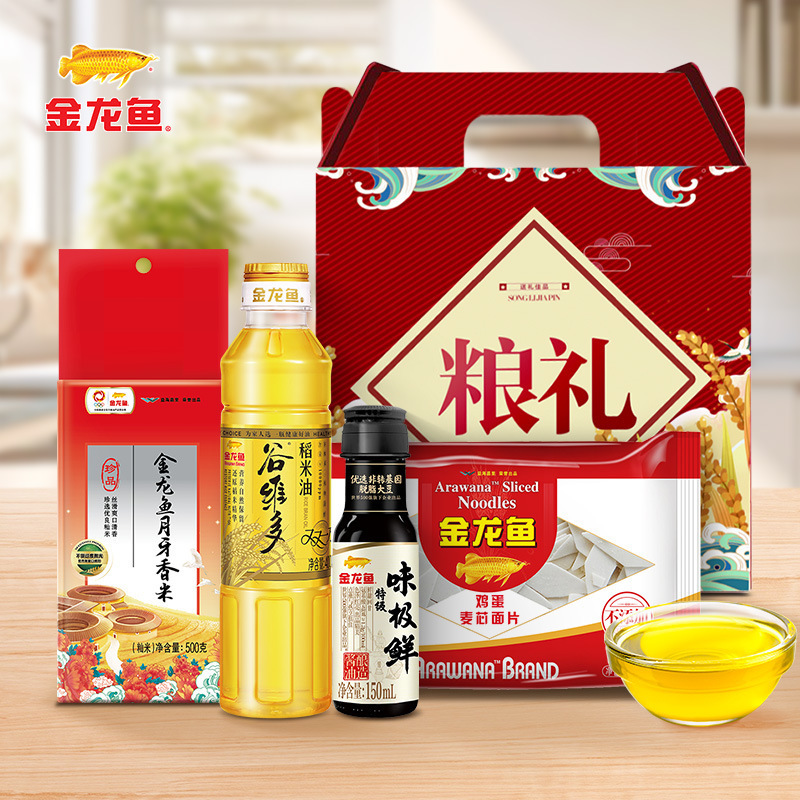 金龙鱼油米组合 食用油400ML稻米油大米500G礼盒 伴手礼批发包邮|undefined