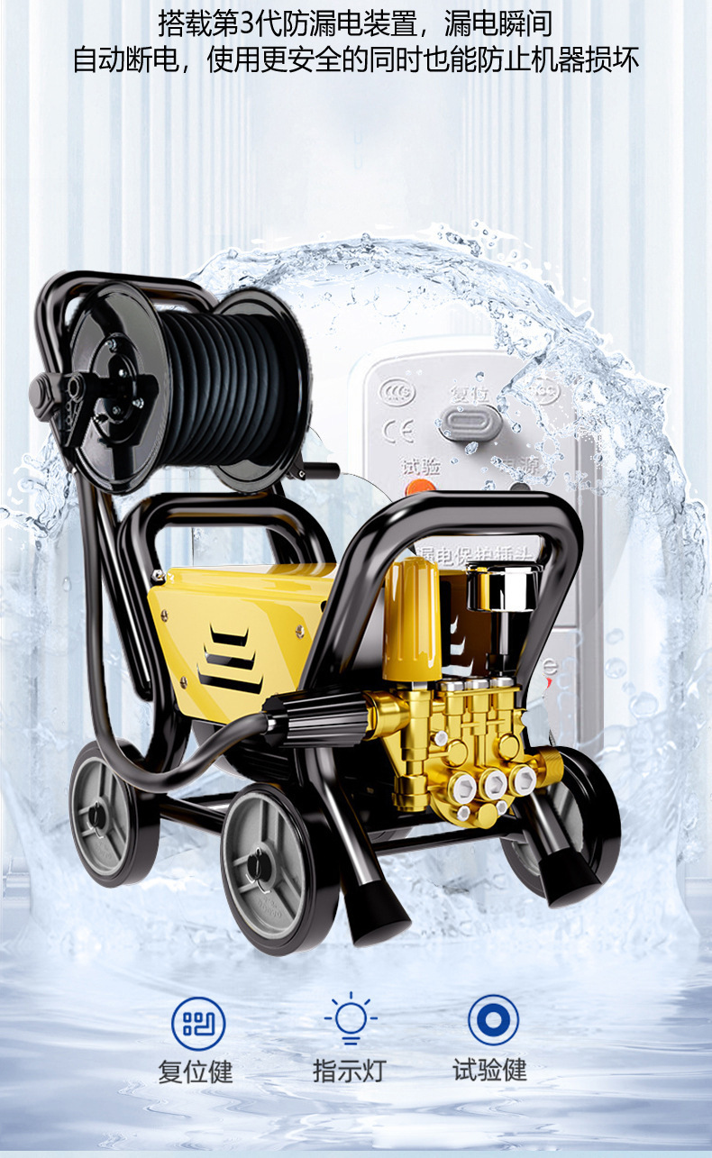 Black Cat High Pressure Car Washing Machine Household 220V High Power Car Washing Artifact Portable Car Brush Pump High Pressure Cleaning Machine