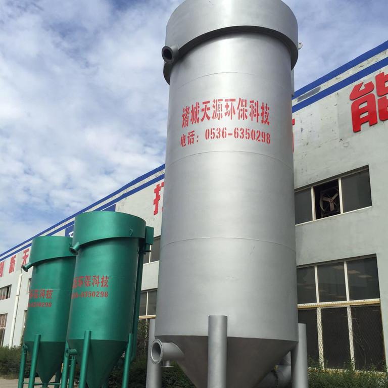 ���ҹ�Ӧ һ�廯����ʽ������  ��ֳ����ˮ�����豸