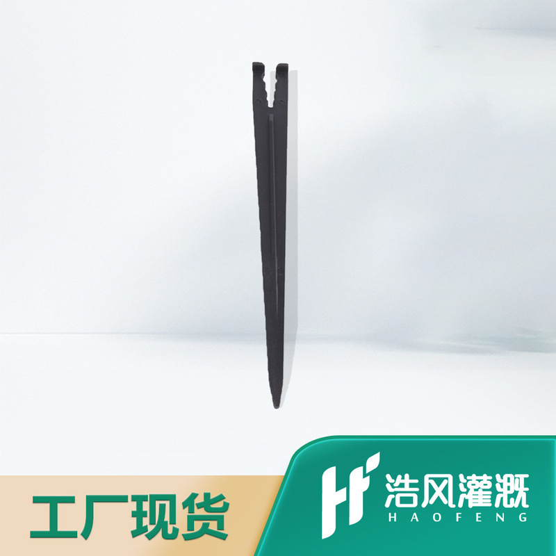 35/47 Multifunctional Capel Bracket Floor Bracket Little Red Riding Hood Dripper Drip Irrigation Accessories Garden Balcony Watering 35/47 Multifunctional Capel Bracket Floor Bracket Little Red Riding Hood Dripper Drip Irrigation Accessories Garden Balcony Watering