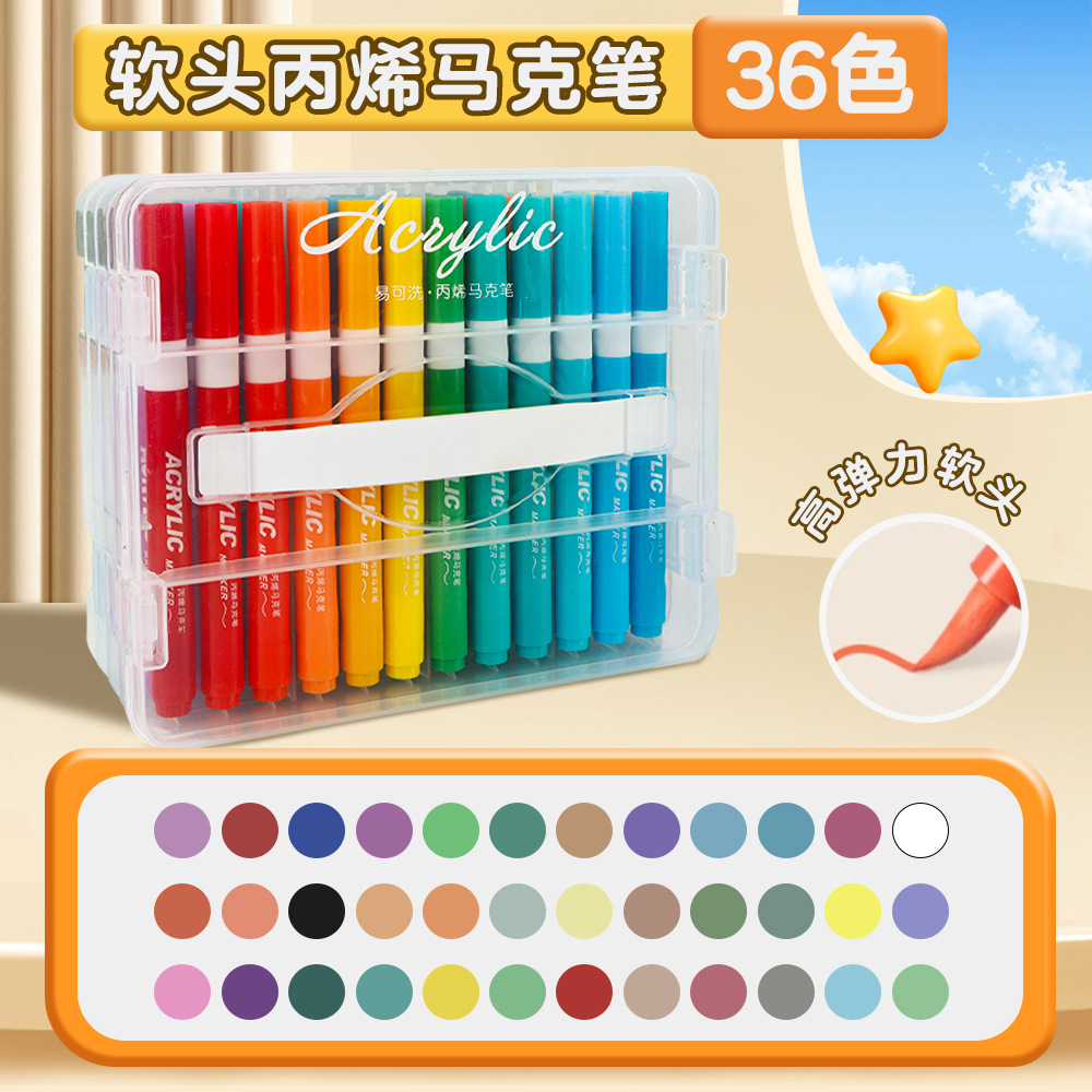 Caja de bolígrafo de acrílico marcador de color blando para estudiantes y niños con bolígrafo de acuarela plegable opaco pincel lavable con agua
