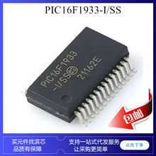 PIC16F1933-I/SS PIC16F1933 ��Ƭ SSOP28 8λ ΢���� ��Ƭ��