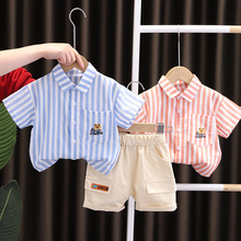 男童夏装套装2023新款宝宝竖条小熊衬衫短袖夏季衣服潮夏款两件套