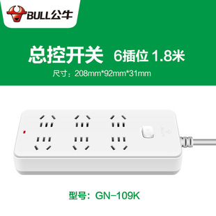 ��ţ�����Ų往���׶��λ�๦���Ų������Ʒ����usb�����_�P