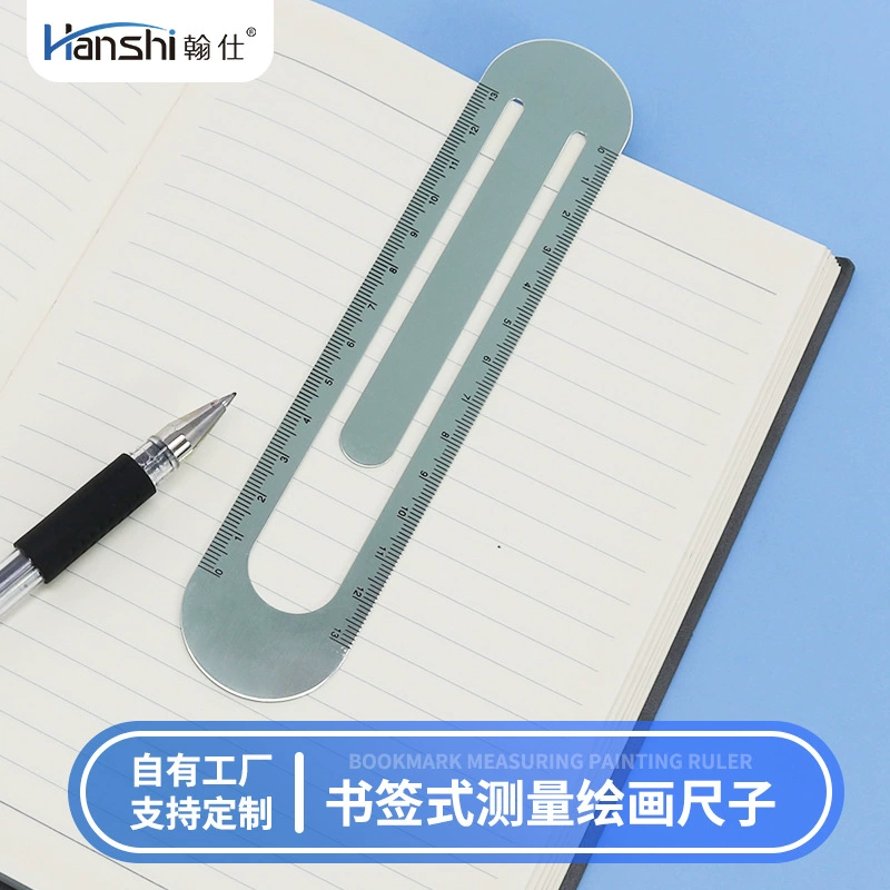Заводская поставка многофункциональная Начальная школа линейка Закладка линейка чтение метка измерение длины канцелярские принадлежности маленькая линейка