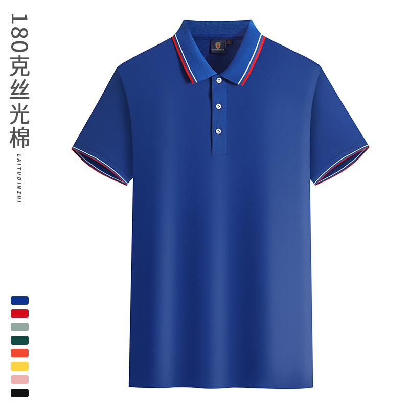 Camisas de trabajo logotipo fijo camiseta publicitaria de manga corta con solapa de impresión de la fábrica de impresión de camiseta cultural image 13