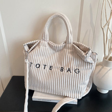 松弛感大容量灯芯绒包包女2025新款休闲斜挎包通勤单肩手提托特包