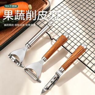 304���P�ˮ����Ƥ�� ���l�N����ɫ�๦�ܹϹ������ٽz�������ٵ�