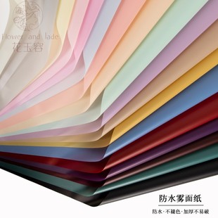 �r�����b����͸���F�漈��ɫ�n�ؼ���ˮdiy����������������l