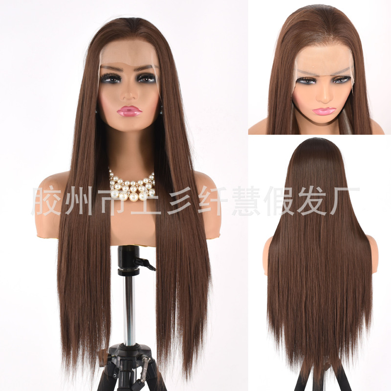 Wig Front Lace Chocolate Brown Women's Long Straight Hair High Temperature Matte Chemical Fiber Wig Random Seam Manufacturer Wholesale Wig Front Lace Chocolate Brown Women's Long Straight Hair High Temperature Matte Chemical Fiber Wig Random Seam Manufacturer Wholesale
