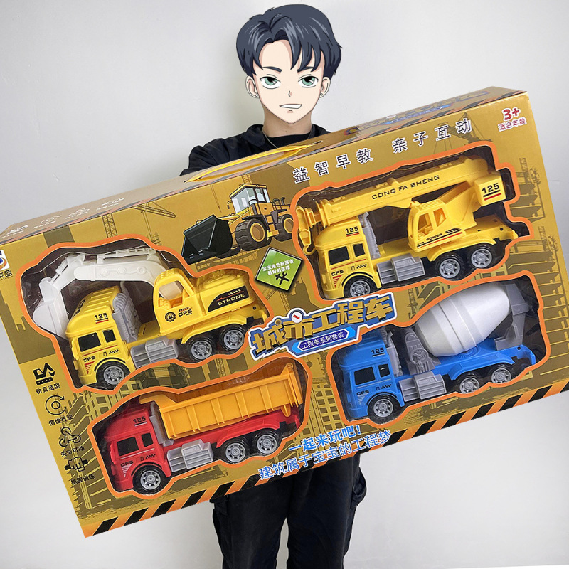 Construction Vehicle Fire Truck Toy Set Toy Car Pull-Back Car Kindergarten Training Institution Gift Boy Toy