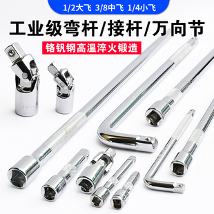1/2�ӗU���w���L���UL����Ͳ�^�ӗU���w��UС�w�ӗU���L�U�̽ӗU