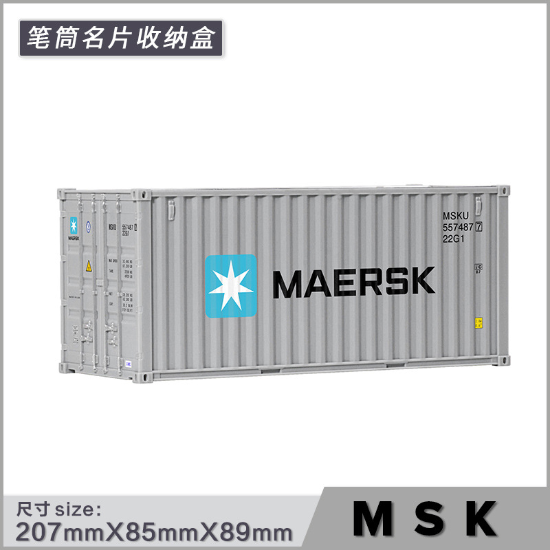 Maersk contenedor modelo Decoración Oficina escritorio papelería caja de almacenamiento contenedor modelo contenedor titular de la pluma