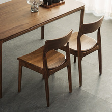 北美黑胡桃木餐椅餐廳全實木家具現代簡約小戶型椅子北歐風格