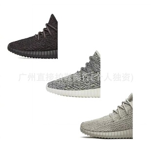 �������_���Ҭ��350������Ů���eЬ�����xBB5350