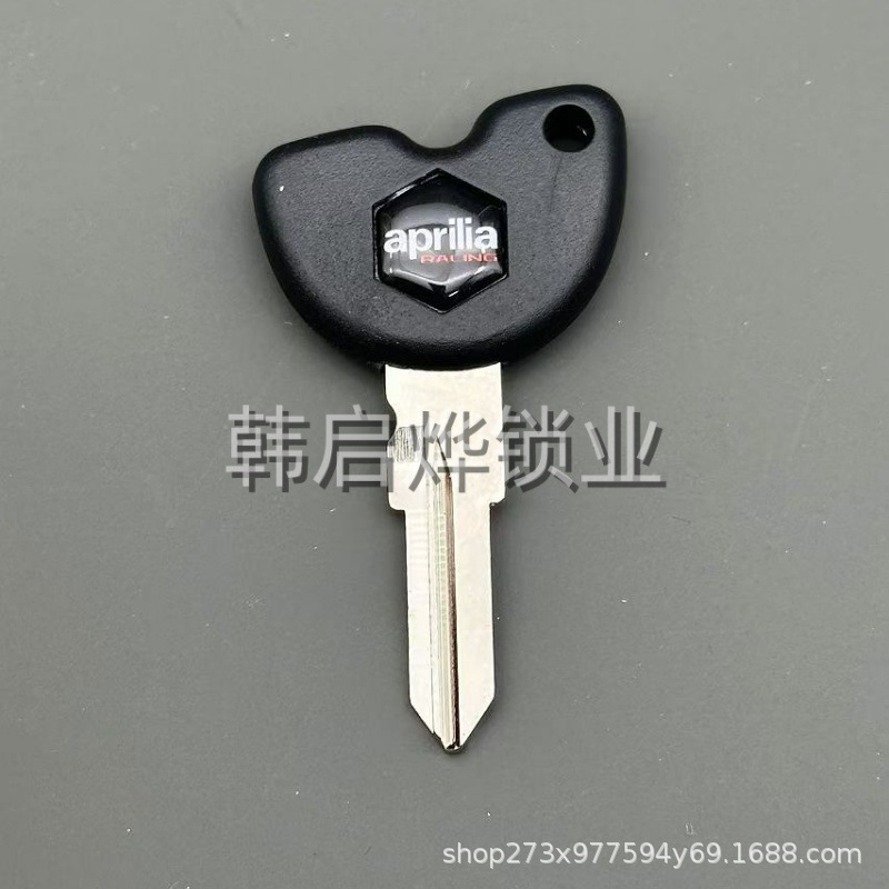 Motorcycle Piaggio Mines Medley Chip Key Embryo Spare Key Mines Chip Key