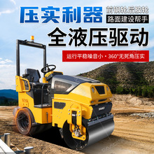 С�͉�·�C�S��1��С�����Ӊ����C3t2t�p�݆���{ȫҺ����·�C