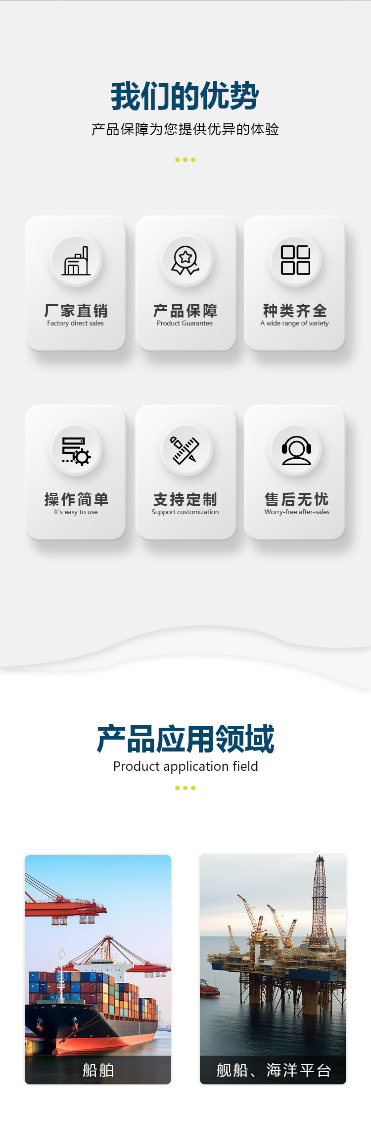 Marine Ship Medium-Pressure Air Compression System, Low-Noise Air Compressor, Piston-Type Marine Air Compressor, Marine Use