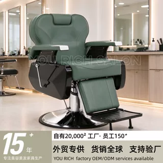 理发椅跨境美发椅舒适理容椅不锈钢剪发椅外贸批发理发店家具