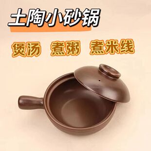 ���y������ɰ偼��Æα�Сɳ�Ҏ��ֱ� ���׾������C�Ҝ���ɰ�