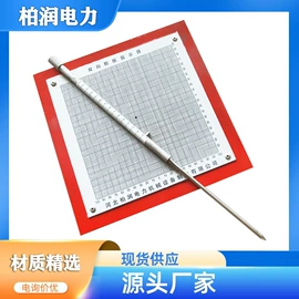 锅炉配附件;防爆门;其他紧固连接