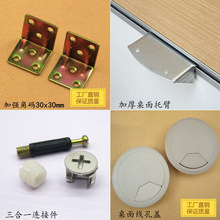 �k���Ҿ�����B�Ӽ� �k����X���ӹ̽��F�B�� �Ҿ��B�ӽǴa�ӹ�