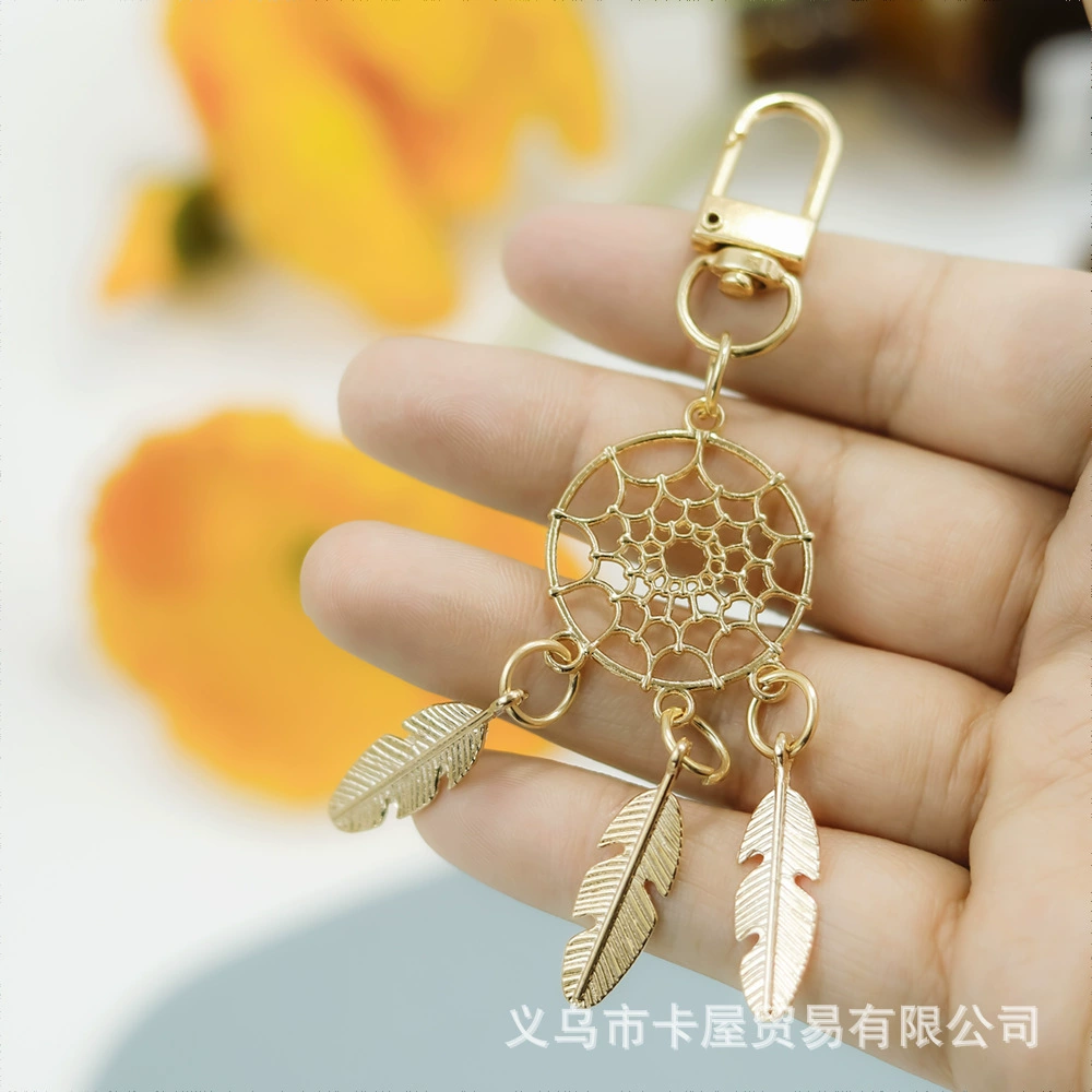 Ethnic retro woven keychain, pendant, ethnic style