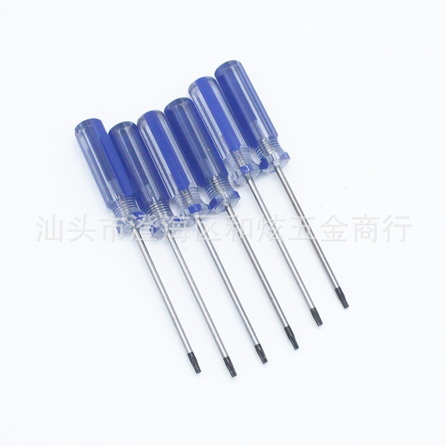 Manual Torx T8/T10 Screwdriver Screwdriver with Holes External Hexagon Screwdriver Game Machine Dismantling and Maintenance Tool