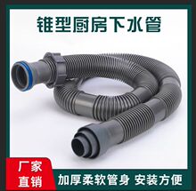 �N��ϴ������ˮ��ˮ�ۼ��L��ˮ�ܲ��P�ˮ�����L�܆β���ˮ�����