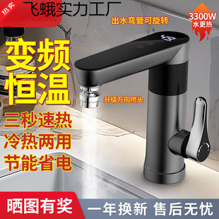 ����ʽ׃�l�a��늟�ˮ���^�ٟ�N���l���g�������^ˮ��ˮ��