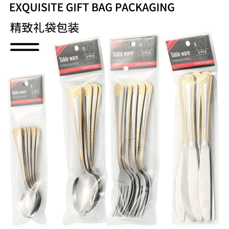Cross-border hot Amazon stainless steel tableware wholesale gold-plated pattern knife, fork and spoon 6-piece set exquisite bag supermarket Cross-border hot Amazon stainless steel tableware wholesale gold-plated pattern knife, fork and spoon 6-piece set exquisite bag supermarket