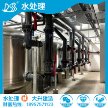 ����Ӿ���O��ˮ̎���O���F��������Ȫ�~�؜�Ȫ�~���O�䰲�b