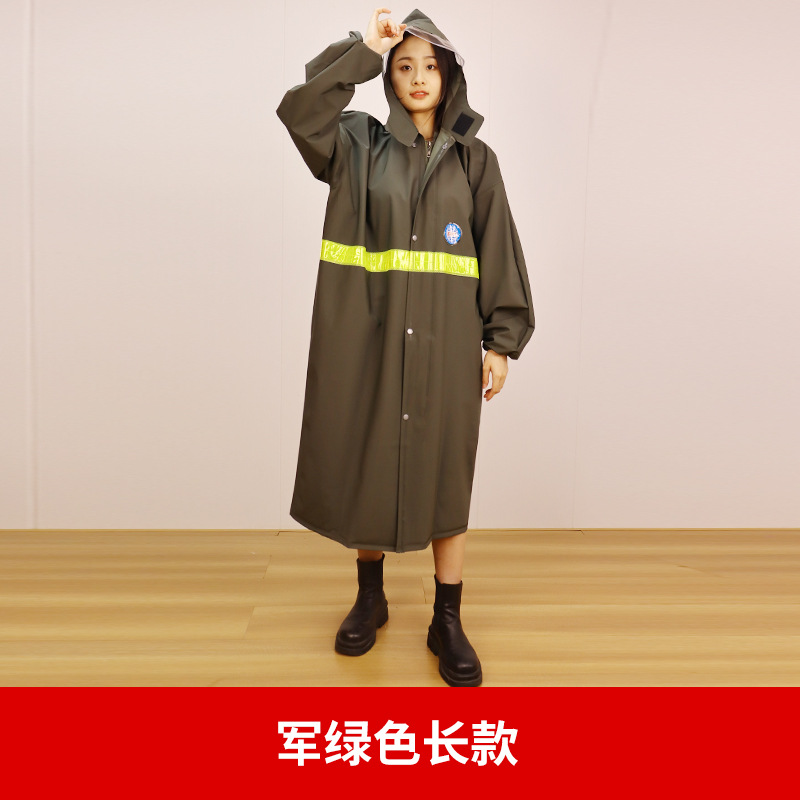 군청색 롱 (Free 사이즈)