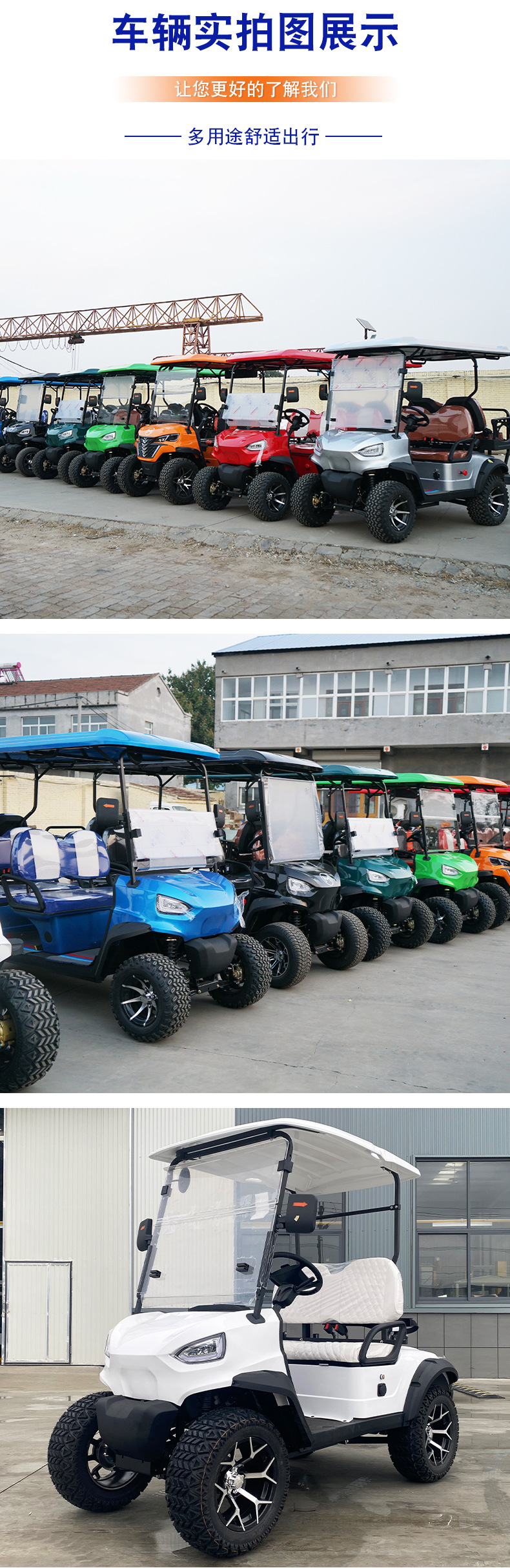 Electric Golf Carts for Export, 4-Seater and 6-Seater, Hotel and Airport Shuttles, Tourist Site Transport Vehicles