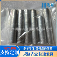 ���ƿ��Ќ�����X�y10���g�Ͻ��T��AlAg5�X�y���g�Ͻ��ڿ�