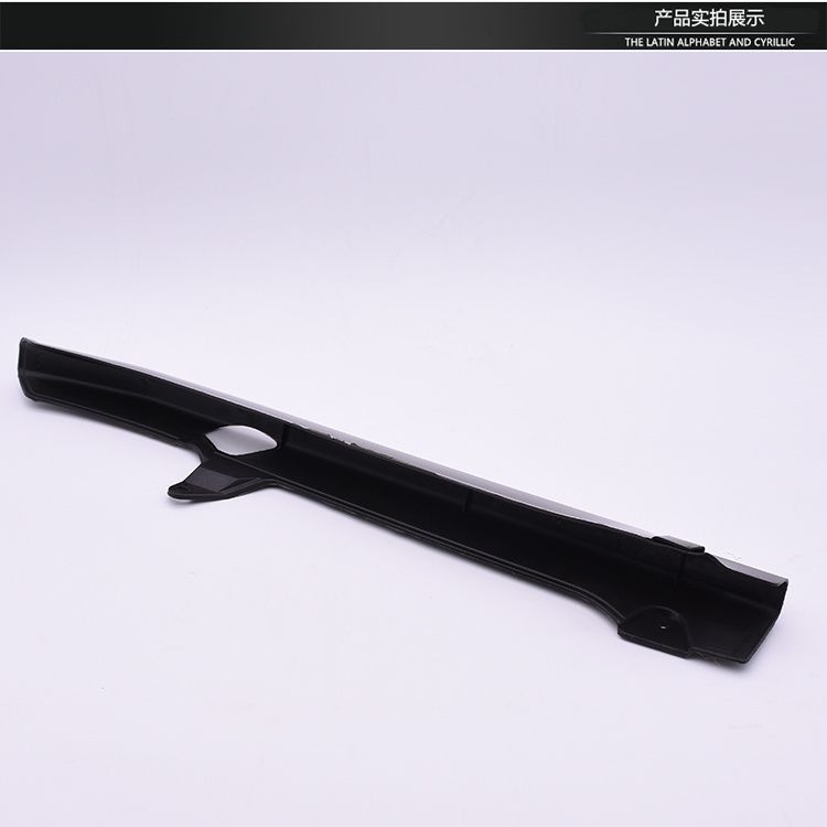 Cubierta de la caja de la cadena de plástico de la motocicleta Tianjian 125 Tianji YBZ Tianjian K tianfalcon caja de la cadena Fender caja de la cadena