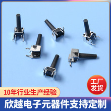 p|_P_P6*6֧ oIԪ p|_PO