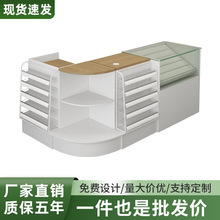 便利店收银台超市烟柜烟草专卖柜台岩板简约现代小型转角吧台桌子