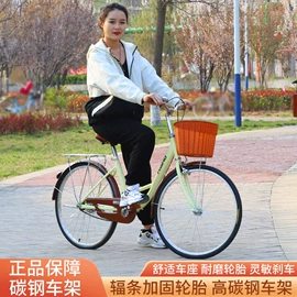 折叠自行车;山地自行车;自行车