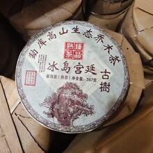 2009����u�m͢�Ř����һ��357�ˣ�7Ƭ�������7Ƭ�������l