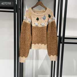 2026早春新品针织衫 时髦优雅 法式小众绵羊碎花钩编圆领拼色毛衣