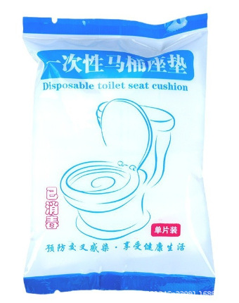 Cojín de inodoro desechable no tejido impermeable no tejido doméstico grueso para el hotel de viaje de cuatro estaciones
