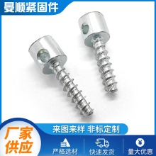 Uݽz 늱 ԹUᔷǘԹz Sl