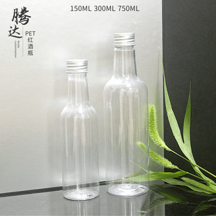 300ml��ƿ���ƿ��֭ƿ�X�w���Ϟ�ƿ750MLPET�t��ƿ�L���ӻ��yƷ