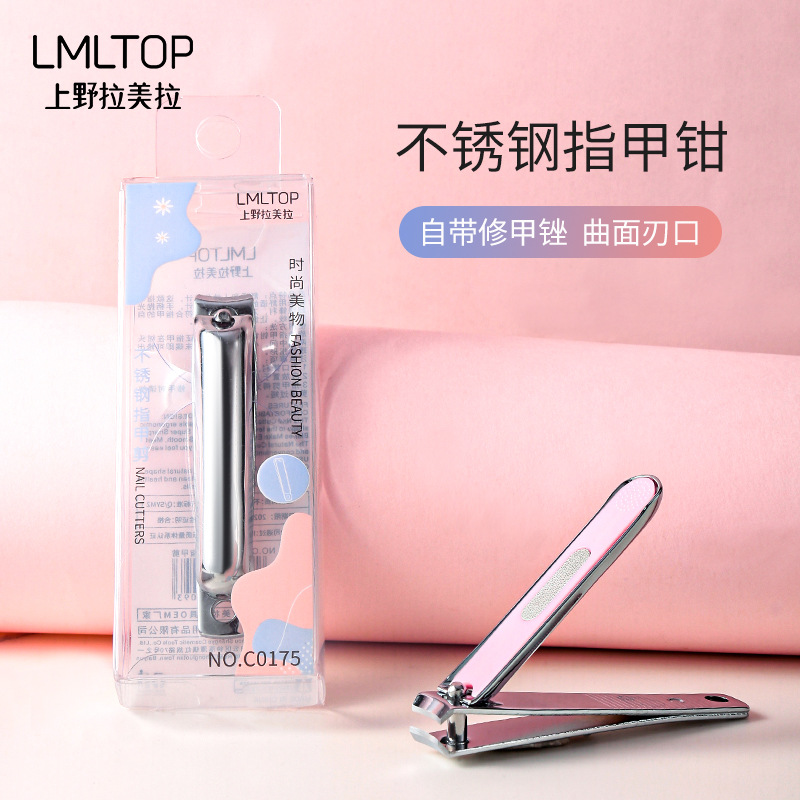 Sharp nail scissors stainless steel for nails