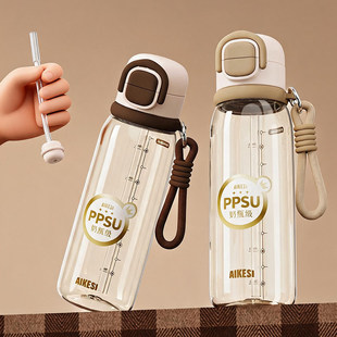 PSU̫�ձ���ƿ����ˤ�͸ߜ����������ܱ���ͯ��y�S�ֱ�tritan