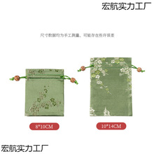 SֱNƷռ{\Ҵ͹ЇL\̽錚С