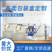 ���yƷʳƷ���b���вʺ�ţƤ��������׿����мӹ��w�C�Ё�D���