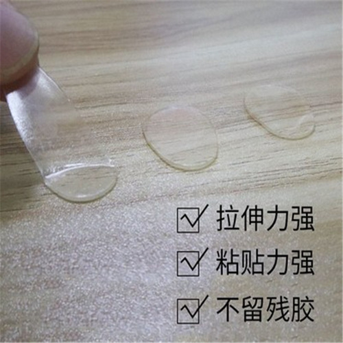 Car double-sided tape, transparent, traceless, round, high-temperature-resistant, sun-protective car ornaments, high-strength, powerful base fixation