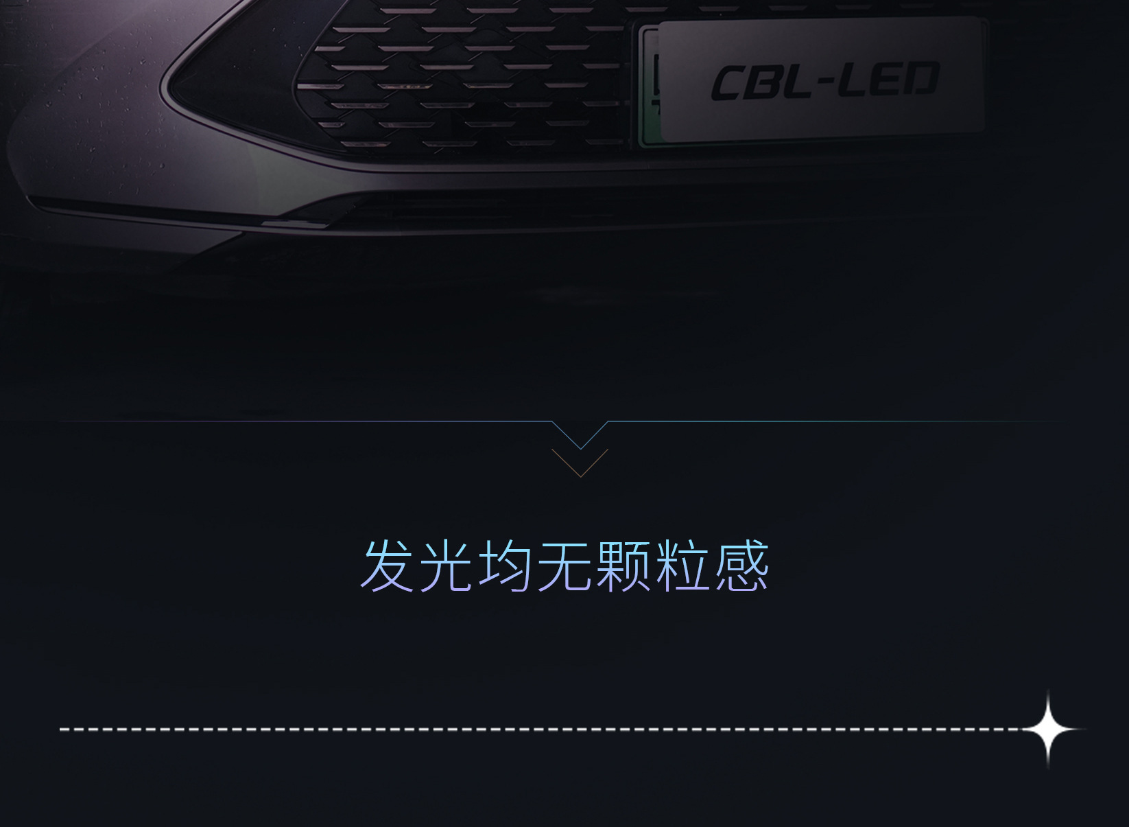 Cross-Border Car Headlight Silicone Led Headlight through Light Running Streamer Steering Function Daytime Running Light